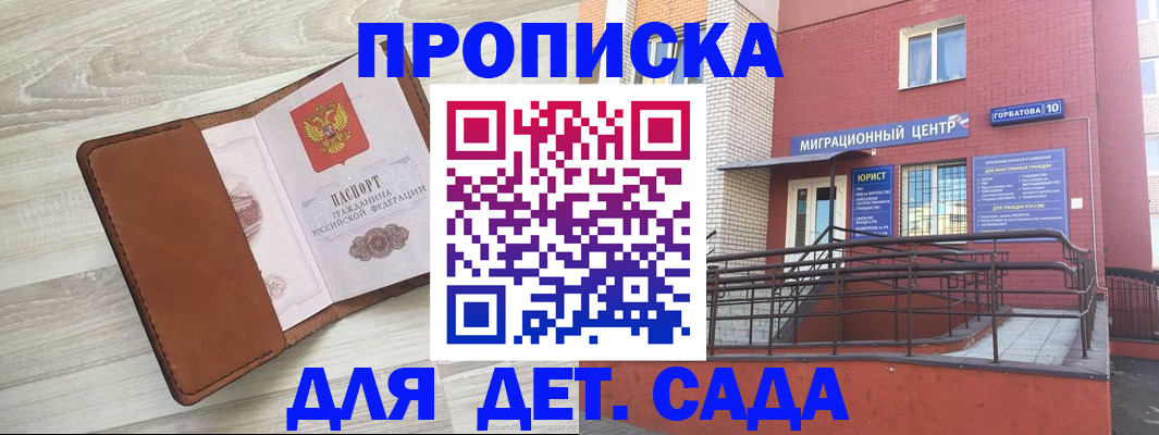 форма 3 в Кольчугино