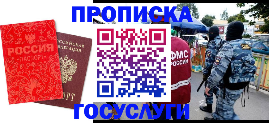 форма 3 в Кольчугино